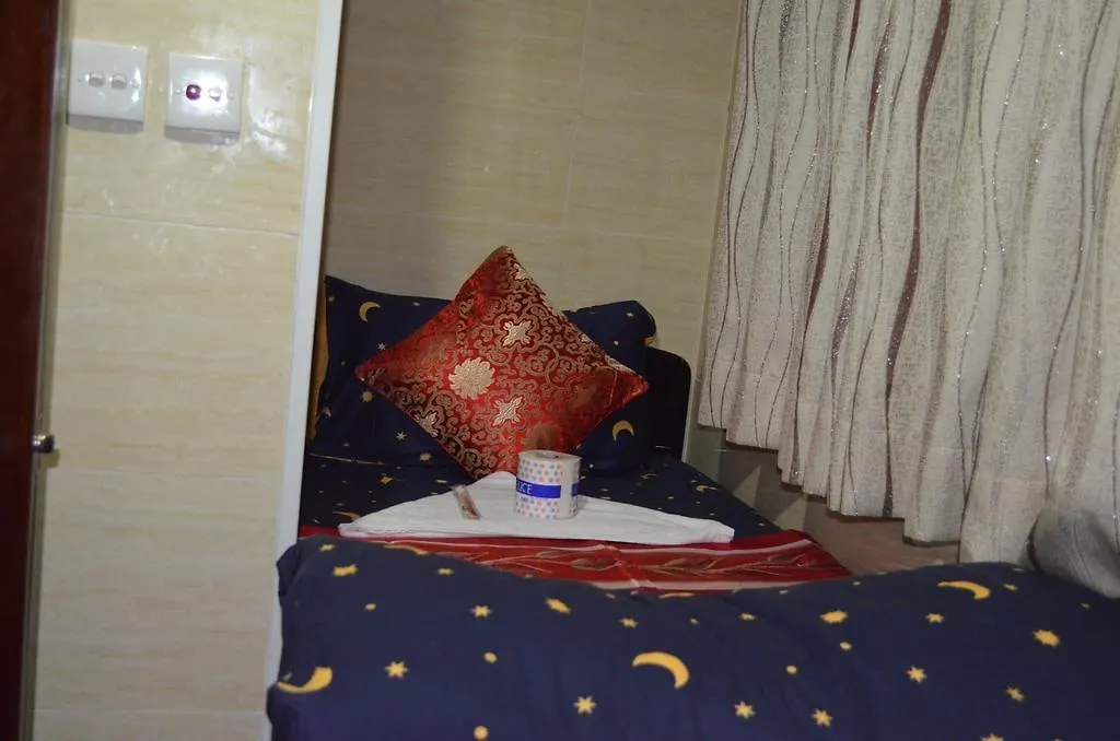 Skylark Hostel Hong Kong 0*,
