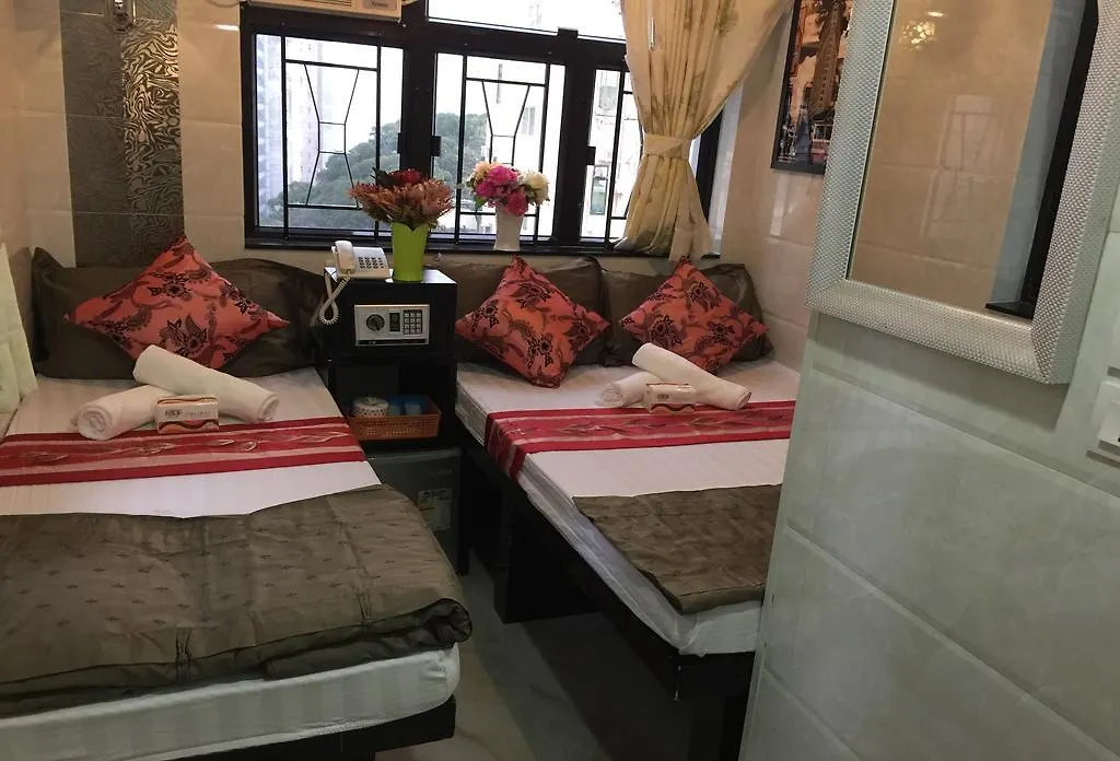 Pensión Skylark Hostel Hong Kong China