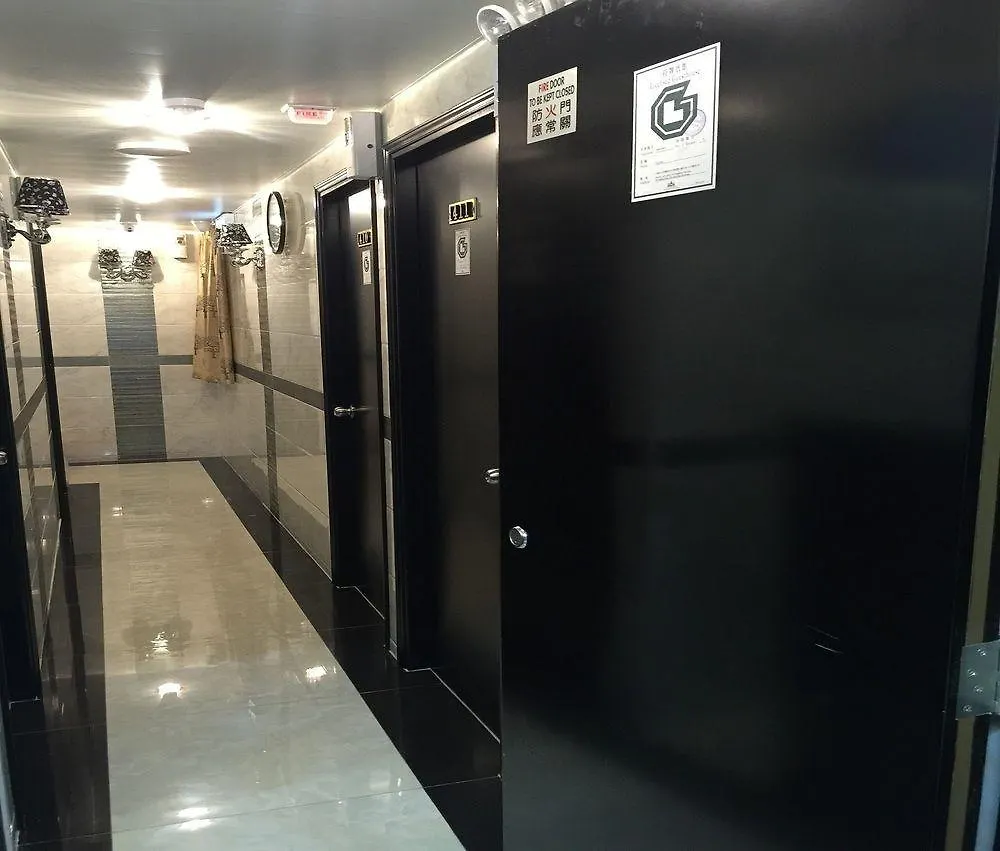 Skylark Hostel Hong Kong China